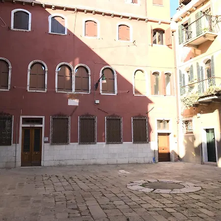 Ca Formosa ונציה