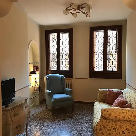 Cà Formosa Appartamento *